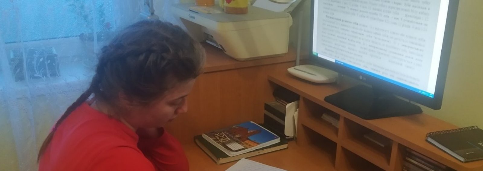 Освітній процес на відділенні «Ветеринарна медицина» в умовах карантину